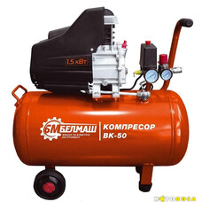 Компресор Белмаш ВК-50