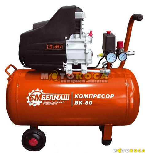 Компресор Белмаш ВК-50