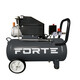 Компрессор FORTE FL-2T50N