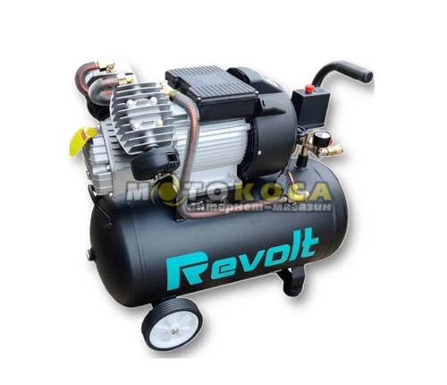 Компресор REVOLT AC 50 VFL