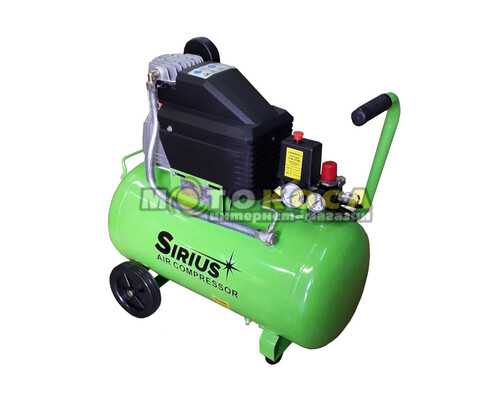 Компресор Sirius ZB-2050