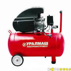 Компресор УРАЛМАШ ВК 1500/50