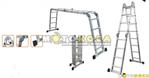 Лестница шарнирная  FORTE FE4х4