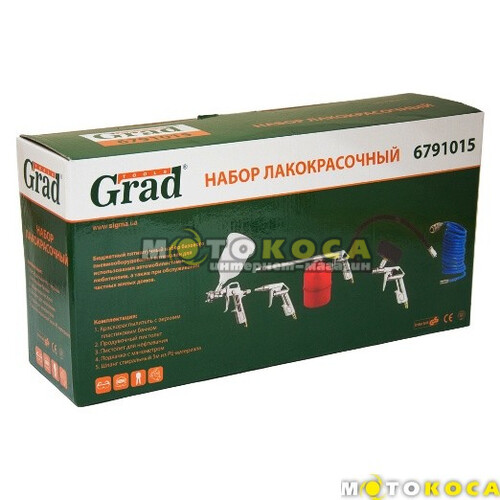 Набір пневмоінструментів для компресора GRAD (6791015)