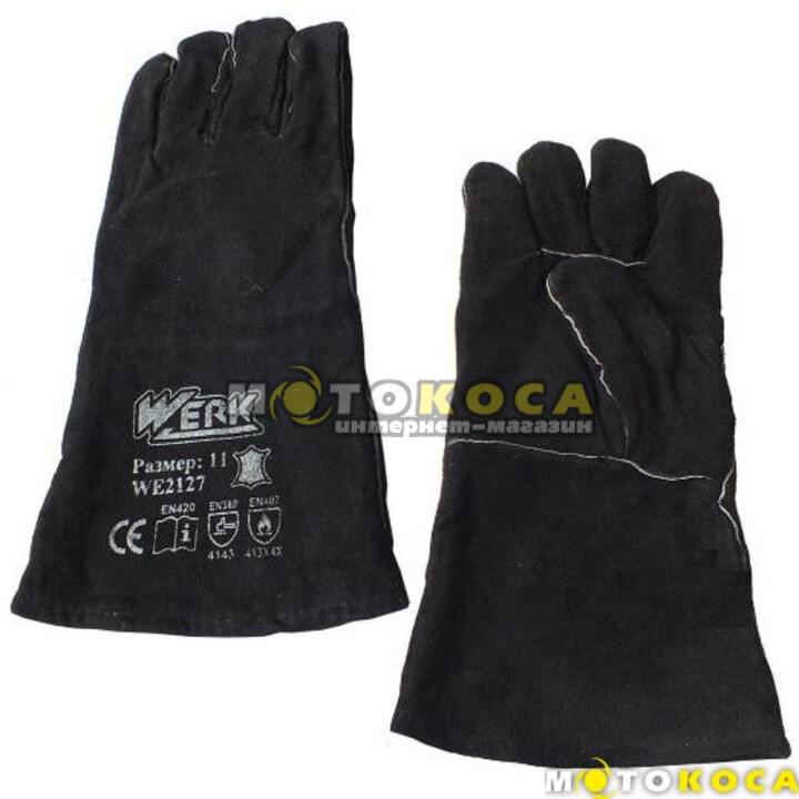 Перчатки замшевые (краги) черные Werk WE2127 купить, отзывы