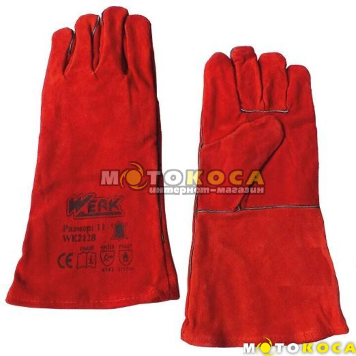 Перчатки замшевые (краги) красные Werk WE2128 купить, отзывы