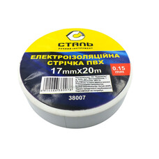 Ізоляційна стрічка ПВХ Сталь 20 метрів 0,15х17мм біла (38007)