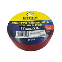 Изоляционная лента ПВХ Сталь 20 метров 0,15х17мм красная (38008)
