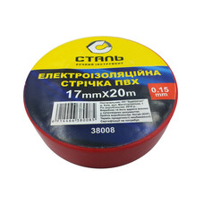Ізоляційна стрічка ПВХ Сталь 20 метрів 0,15х17мм червона (38008)