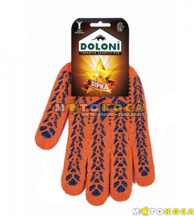 Рукавички Doloni 564 (зірка, помаранчеві)