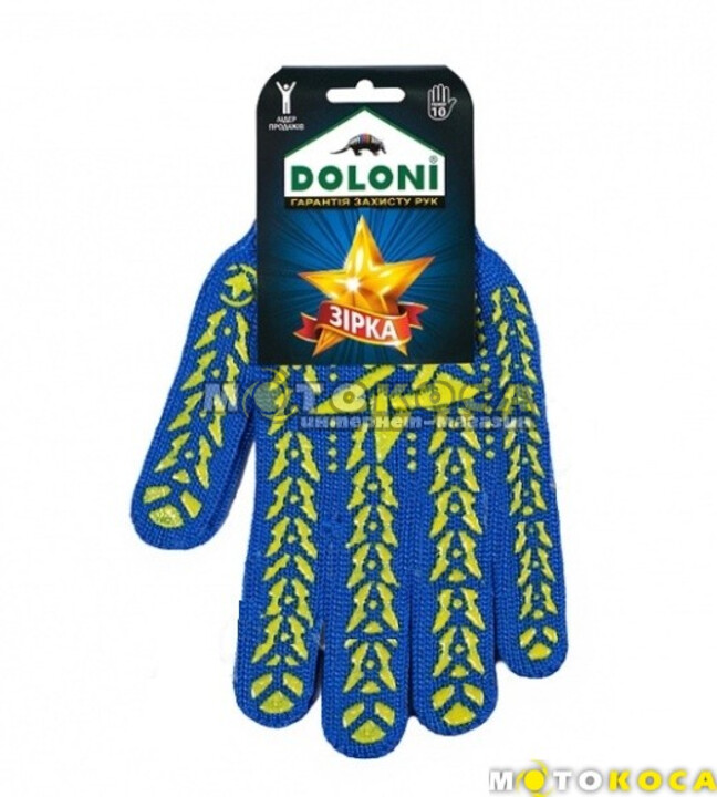 Рукавички Doloni 587 (зірка, блакитні)