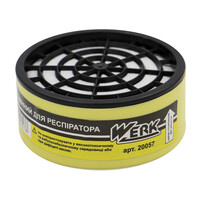 Змінний фільтр для респіратора WERK (20057)