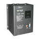 Стабилизатор напряжения FORTE ACDR-10kVA