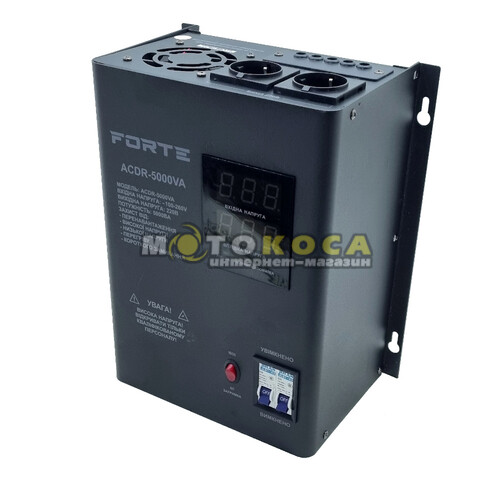 Стабілізатор напруги FORTE ACDR-5 kVA