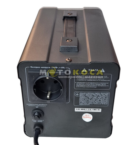 Стабілізатор напруги Forte HDR-1000