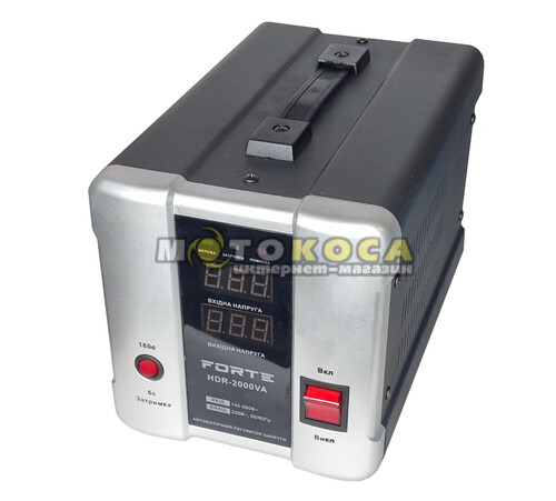 Стабілізатор напруги Forte HDR-2000
