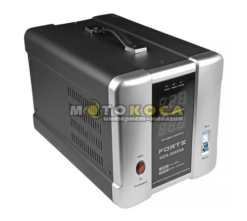 Стабілізатор напруги Forte HDR-5000