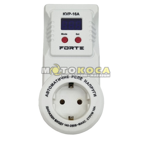 Автоматичне реле напруги FORTE KVP-16A