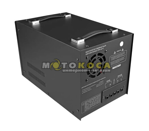 Стабілізатор напруги FORTE TDR-10000VA