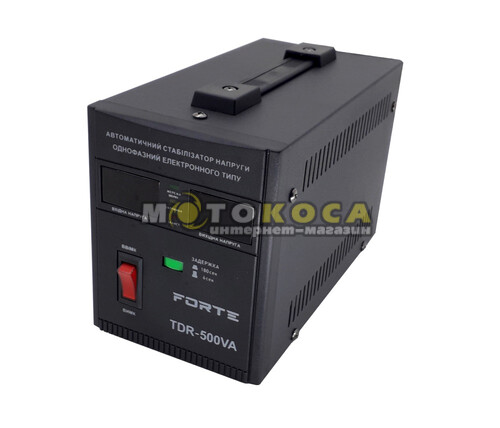 Стабілізатор напруги FORTE TDR-500VA