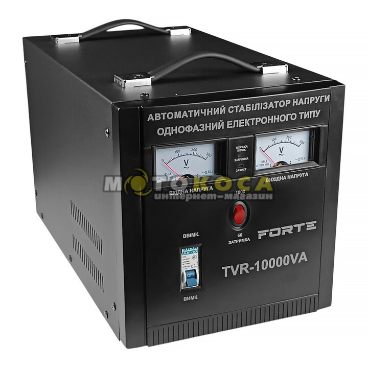 Стабілізатор напруги Forte TVR-10000VA