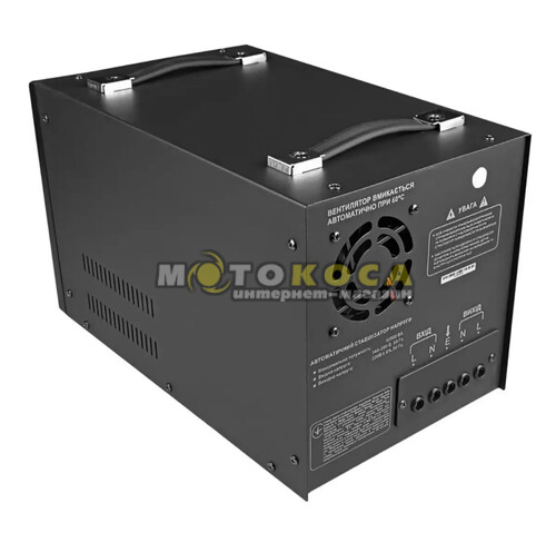 Стабілізатор напруги Forte TVR-10000VA