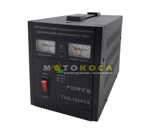 Стабілізатор напруги FORTE TVR-1000VA