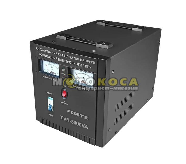 Стабілізатор напруги FORTE TVR-5000VA