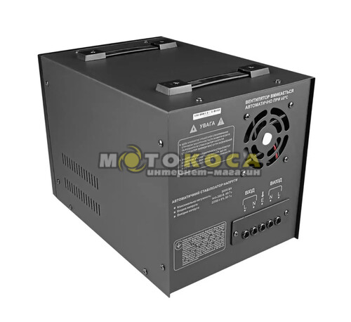 Стабілізатор напруги FORTE TVR-5000VA