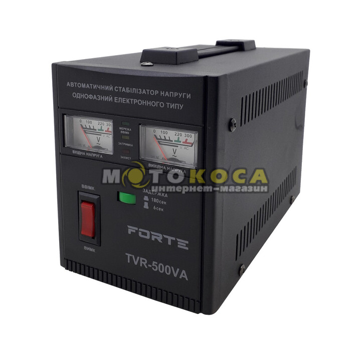 Стабилизатор напряжения FORTE TVR-500VA купить, отзывы