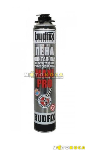 Пена монтажная профессиональная Budfix МАКСИ 65 (800 ml)
