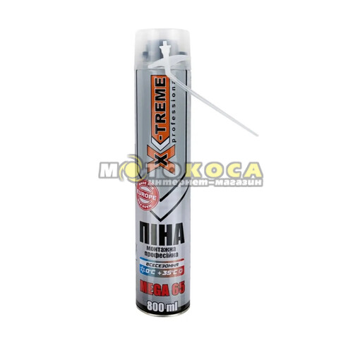 Пена монтажная многоцелевая X-TREME МЕГА 65 (800 ml)