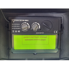 Сварочная маска хамелеон FORTE MC-3500Е