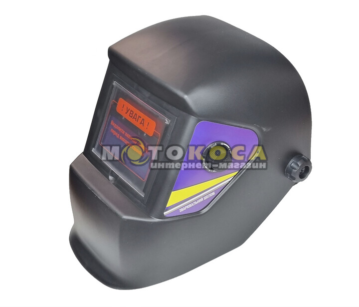 Зварювальна маска хамелеон FORTE MC-4100