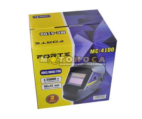 Сварочная маска Хамелеон FORTE МС-4100