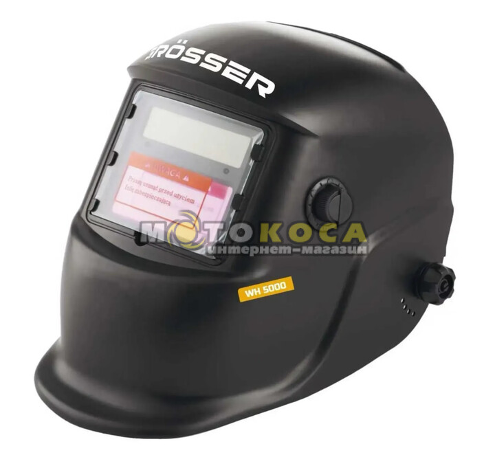 Сварочная маска хамелеон GROSSER WM 5000