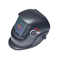 Сварочная маска хамелеон NOWA W-2550