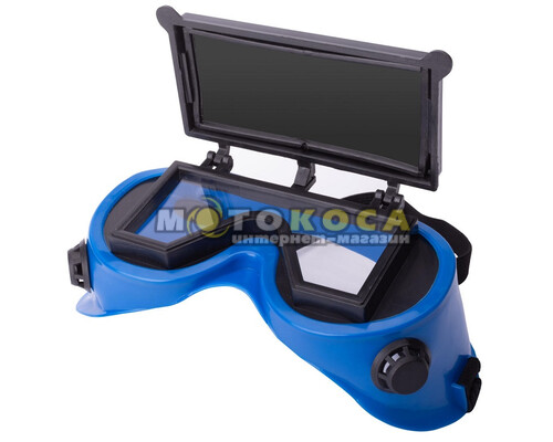 Очки сварщика VITA линза откидная прямоугольная