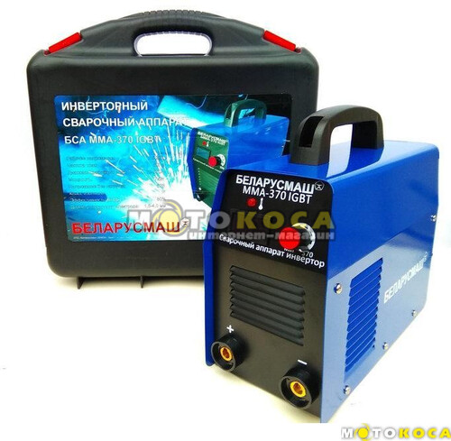 Сварочный инвертор Беларусмаш БСА ММА-370 IGBT
