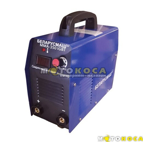 Сварочный инвертор Беларусмаш ММА-350 IGBT