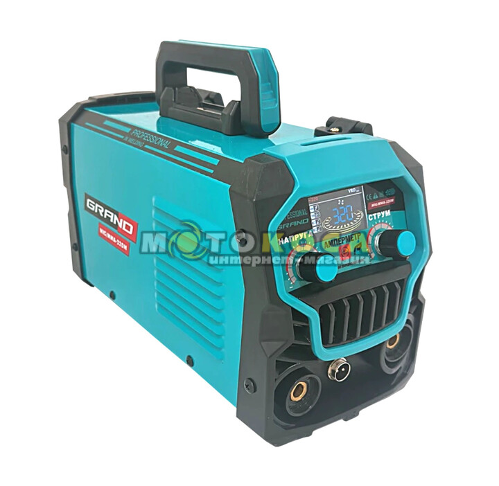Зварювальний інверторний напівавтомат GRAND MIG/MMA-320М