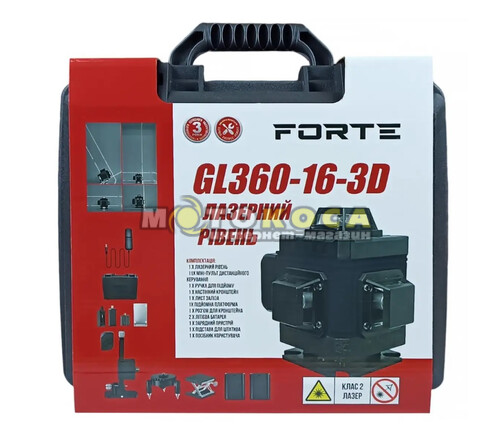 Лазерный уровень FORTE GL360-16-3D