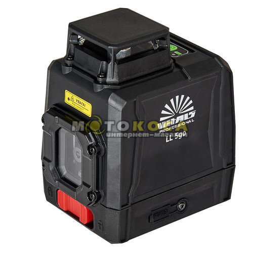 Лазерний рівень VITALS Professional LL 5go