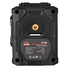 Лазерний рівень VITALS Professional LL 5go
