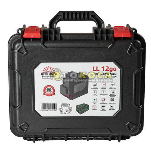 Лазерний рівень VITALS Professional LL 12go