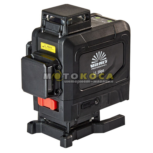 Лазерний рівень VITALS Professional LL 16go
