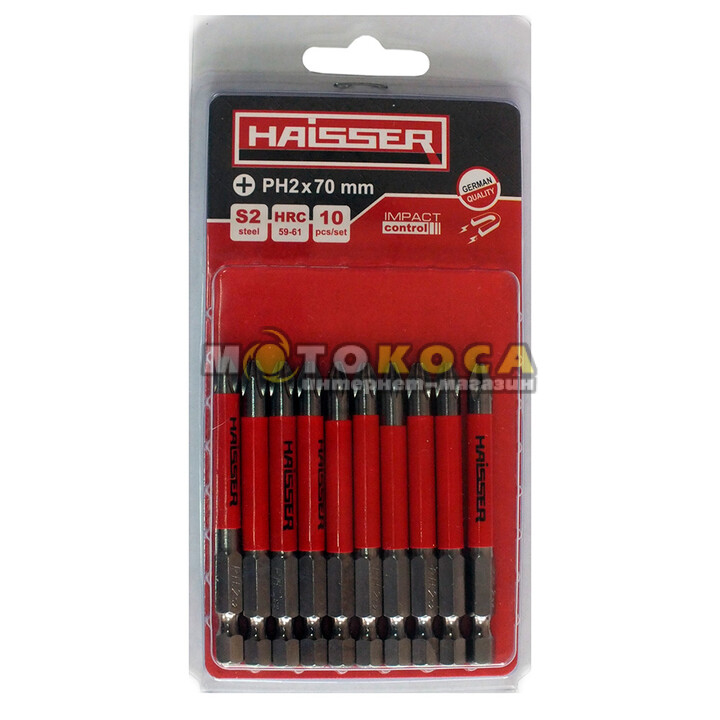 Набір біт HAISSER PH2х70 мм (10 штук)
