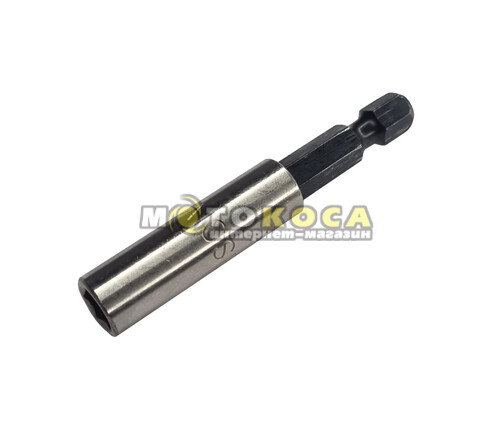Адаптер магнитный для бит Haisser 1/4" х 60 мм
