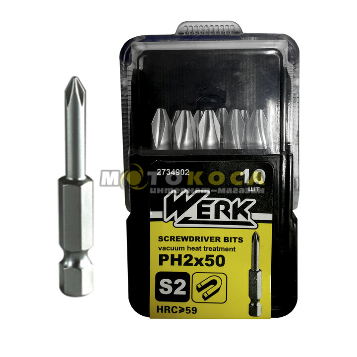 Бита Werk РН2х50 мм (набор 10 штук) купить, отзывы