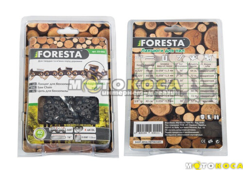 Цепь пильная Foresta 16" 0,325' 1,5мм 64 звена